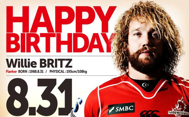 本日、ヴィリー・ブリッツ選手の誕生日！