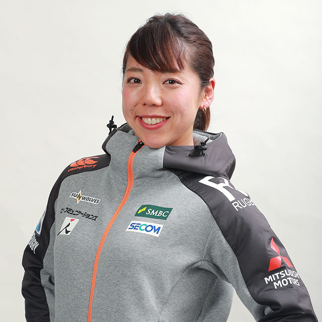 Staff Aya