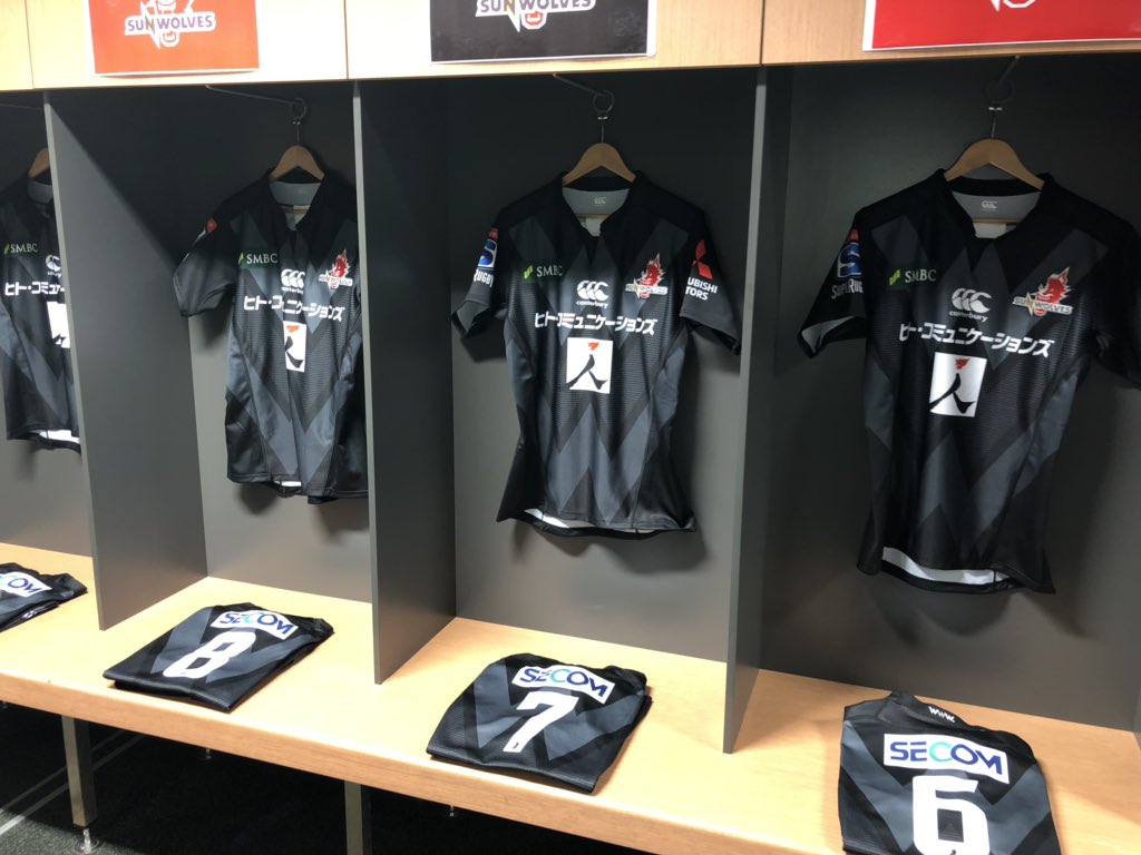 GAME DAY!<br>
SUPER RUGBY 2019 ROUND 12 vs.REDS