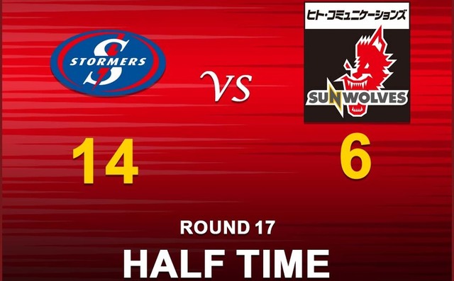 HALF TIME<br>
SUPER RUGBY 2019 ROUND 17 vs.STORMERS