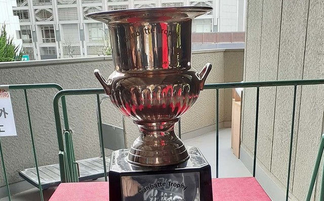 Ganbatte Trophy<br>
三菱地所スーパーラグビー2020 ROUND 3 vsチーフス