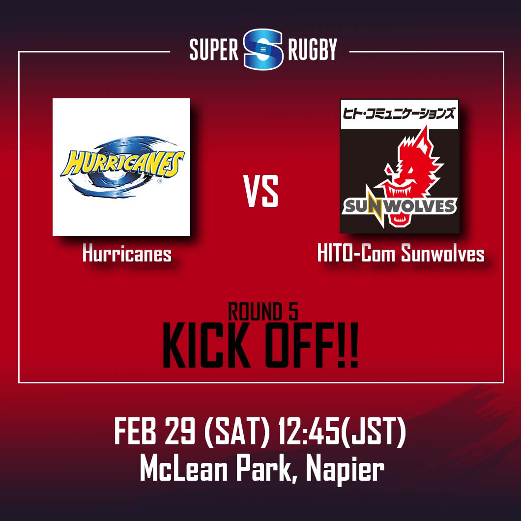 KICK OFF<br>
SUPER RUGBY 2020 Round 5 vs Hurricanes