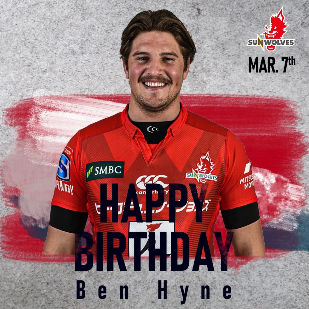 Happy birthday!! Ben HYNE