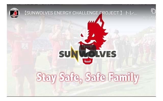 [ SUNWOLVES ENERGY CHALLENGE PROJECT ] What we can do