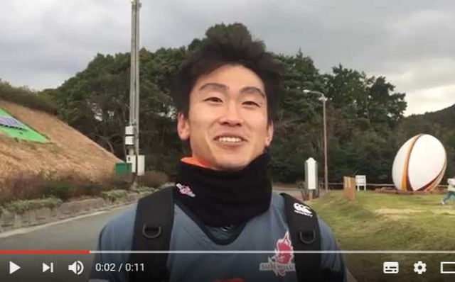 中鶴隆彰選手からメッセージ－「JAPAN RUGBY DREAM MATCH」を見に来てください－