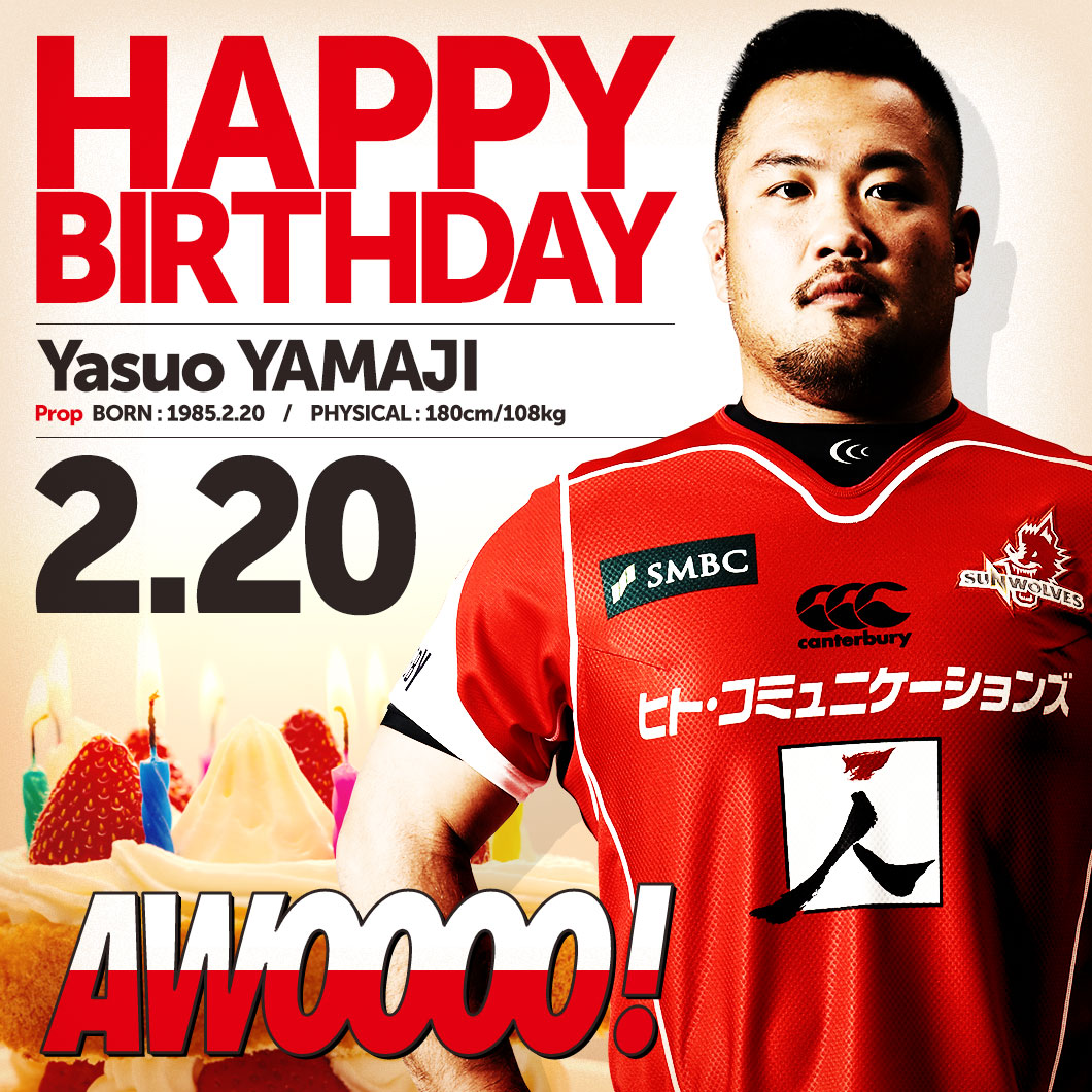 Yasuo Yamaji's BIRTHDAY!!