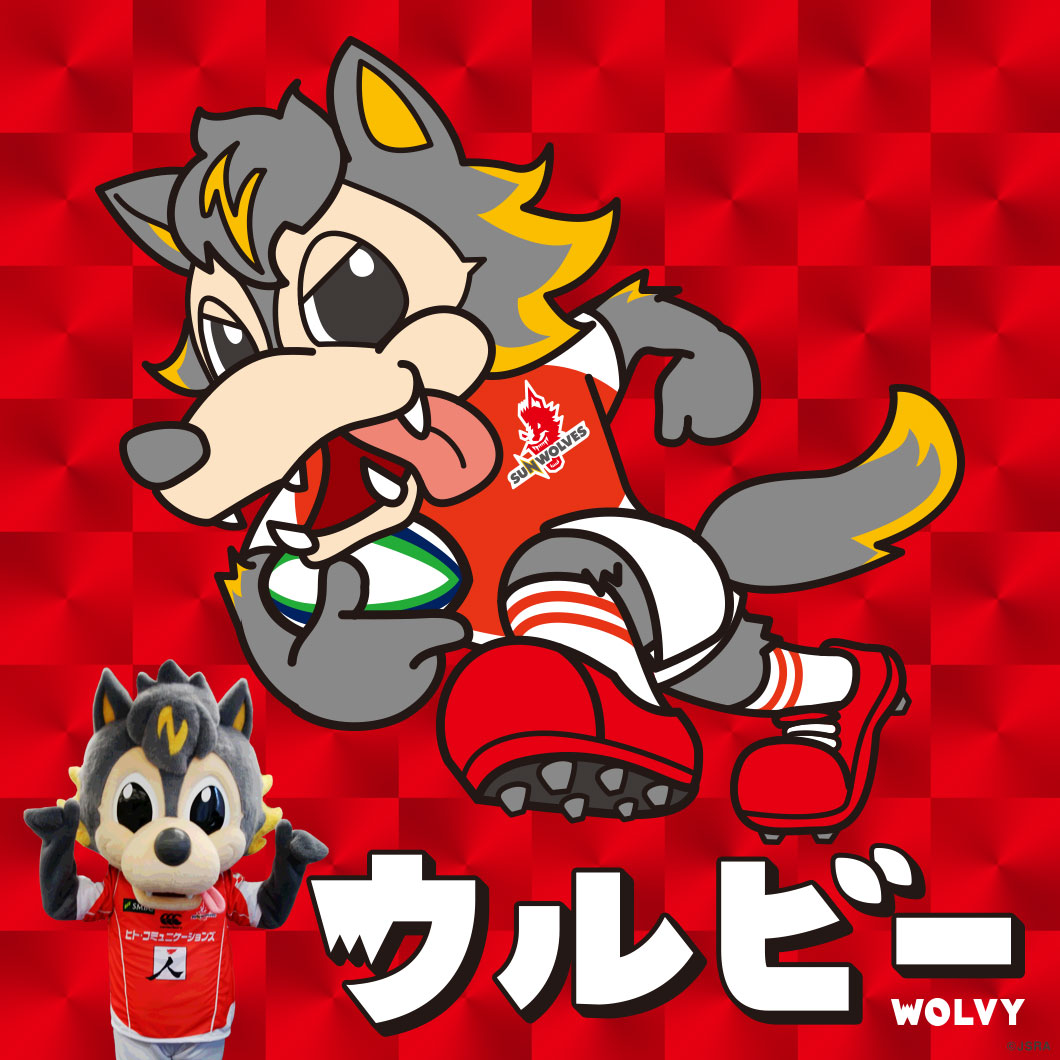Launch of the official mascot character<br>
 “WOLVY” of the HITO-Communications SUNWOLVES