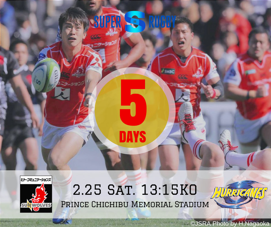 5 DAYS TO GO UNTIL THE OPENING GAME (vs.HURRICANES)!!