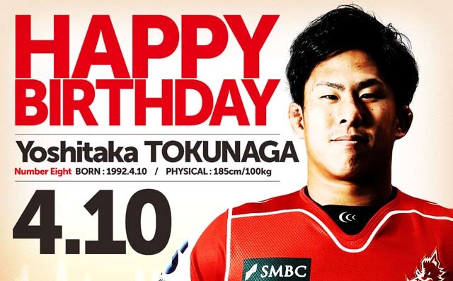 Yoshitaka TOKUNAGA's BIRTHDAY!!