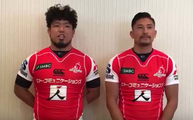 Message from 堀江選手＆内田選手 