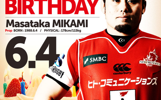 Masataka MIKAMI's BIRTHDAY!!