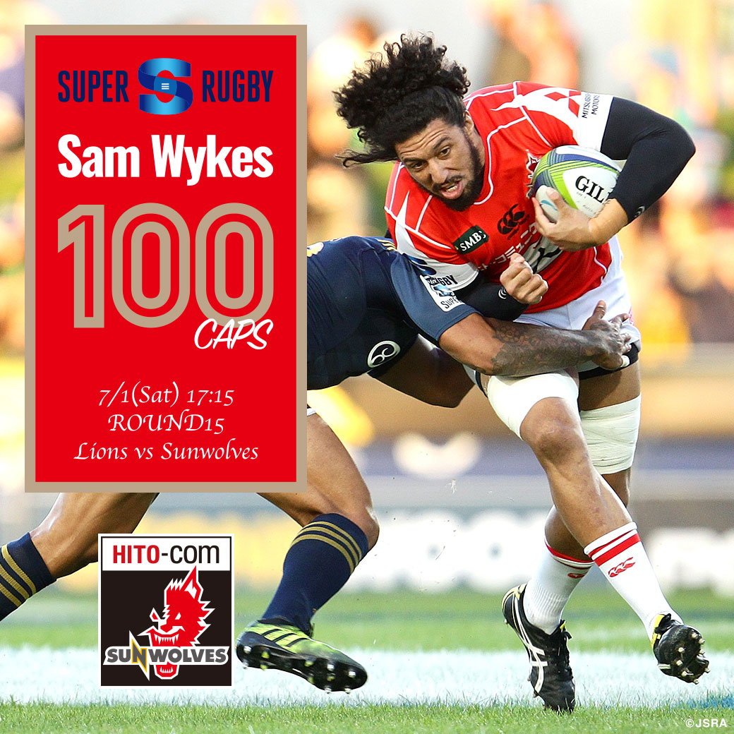Sam Wykes, Congrats on 100th Super Rugby cap!!