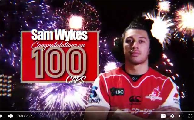 Congrats Video to Sam Wykes 