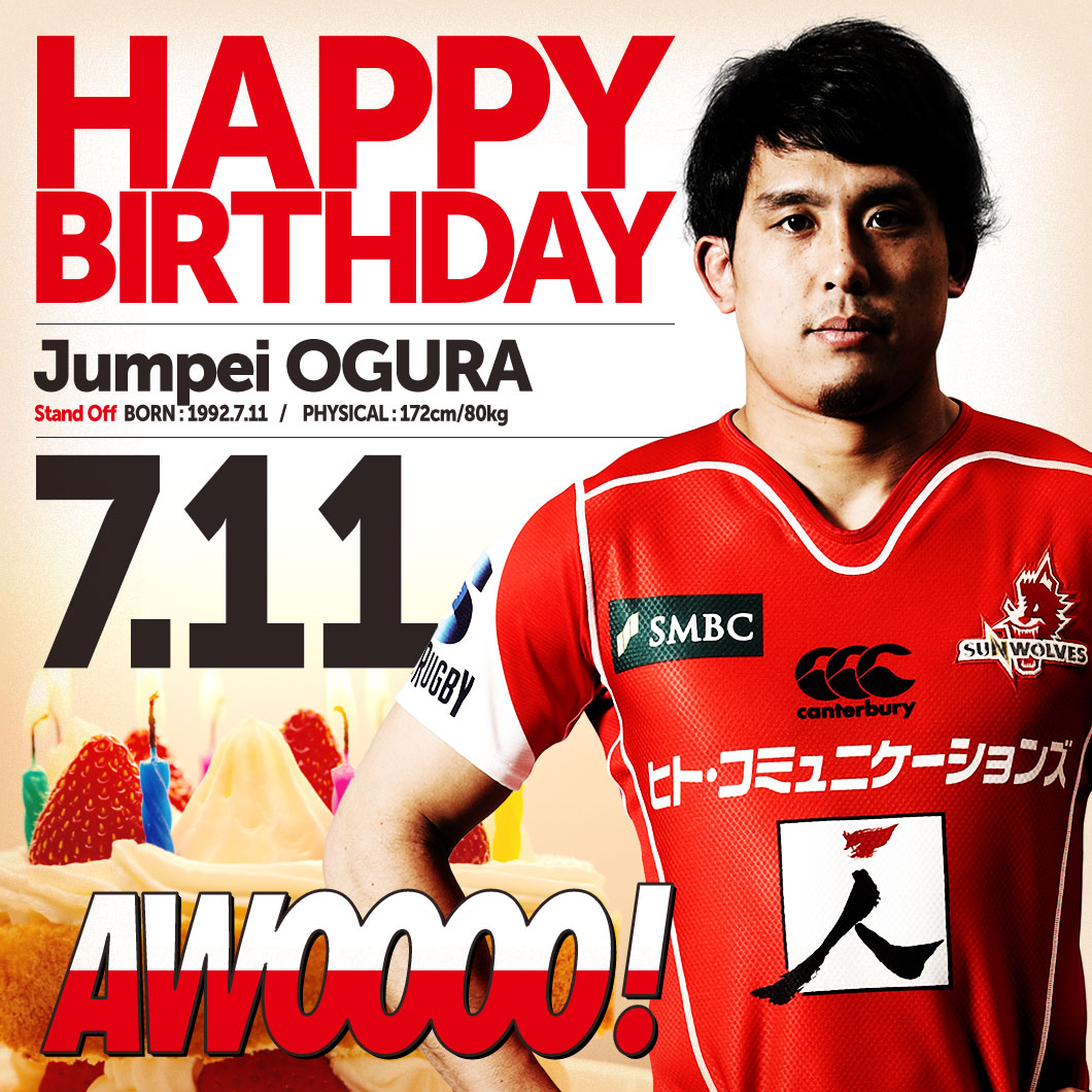 Jumpei OGURA's BIRTHDAY!!