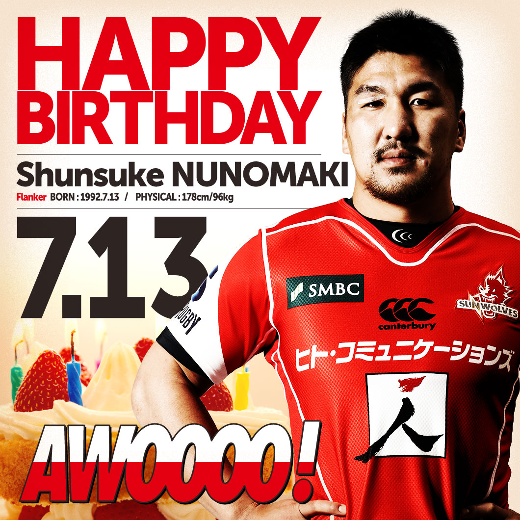 Shunsuke NUNOMAKI's BIRTHDAY!!