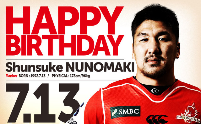 Shunsuke NUNOMAKI's BIRTHDAY!!