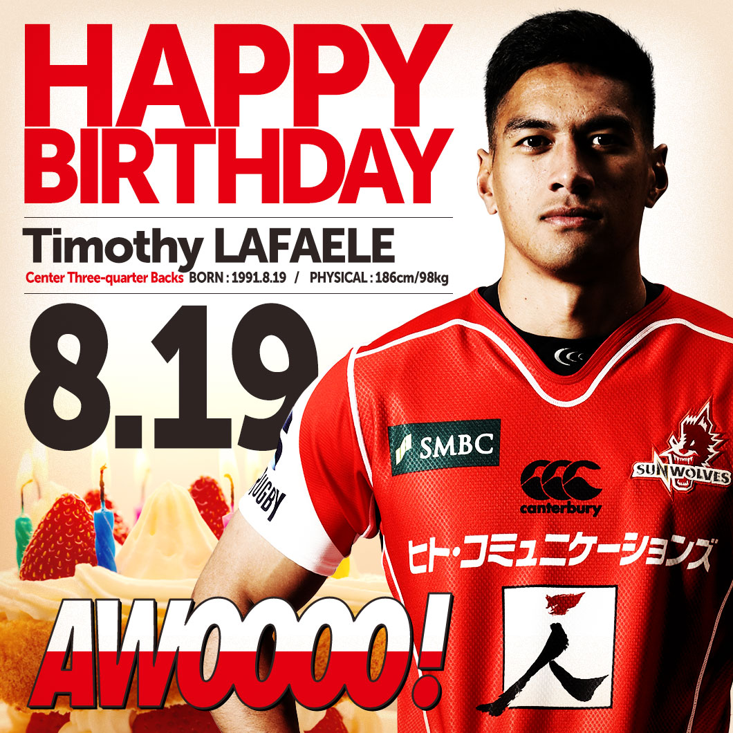 Timothy LAFAELE's BIRTHDAY!!