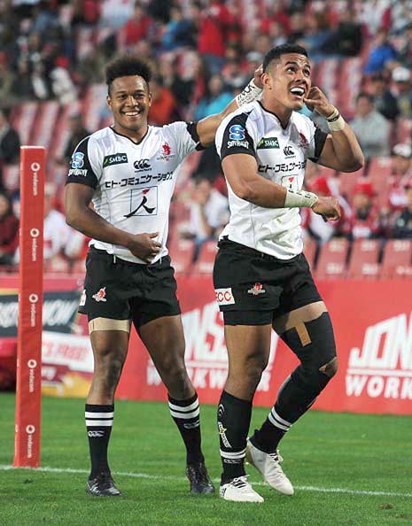 LIONS 40-38 HITO-Communications SUNWOLVES