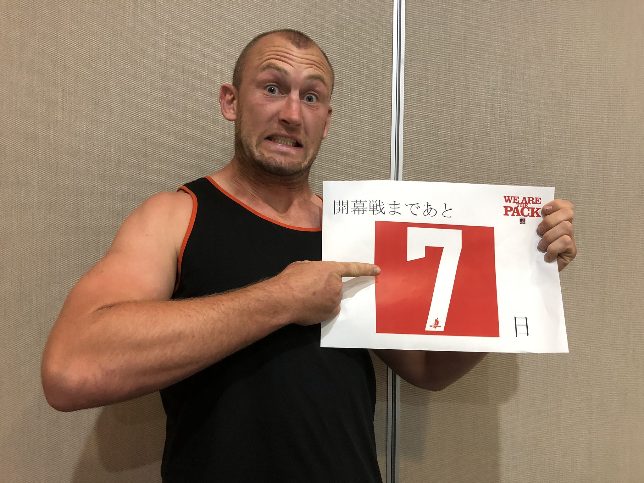 【COUNT DOWN‼】サンウルブズ　シンガポール開幕戦まであと７日！