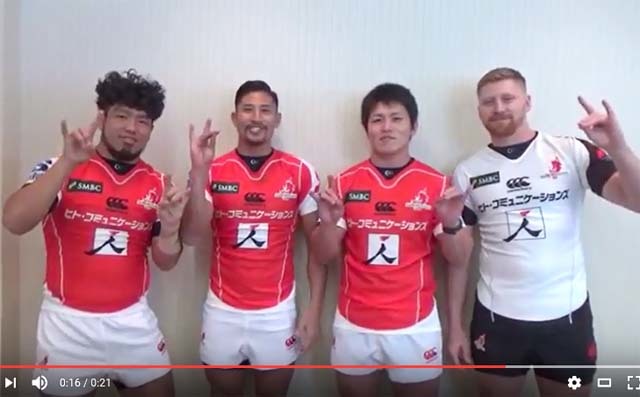 Happy New Year 2017 from SUNWOLVES!!