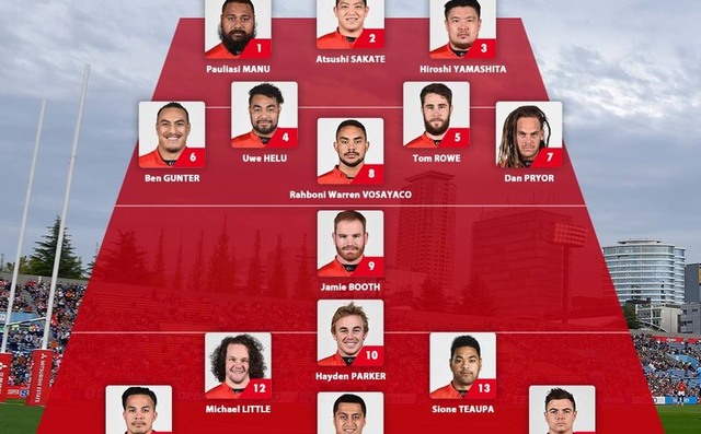 Starting line-up<br>
SUPER RUGBY 2019 ROUND 5 : vs.REDS
