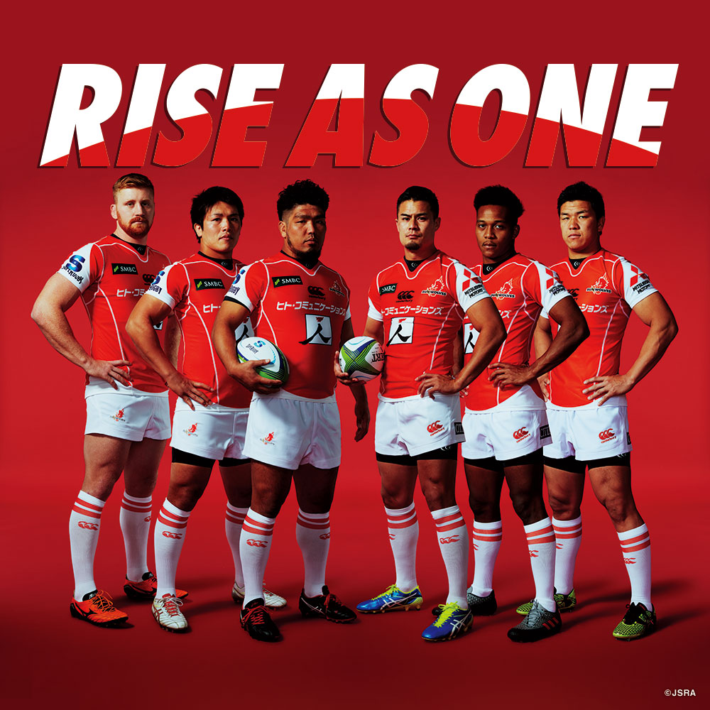 シャツSunwolves【ユニフォーム】