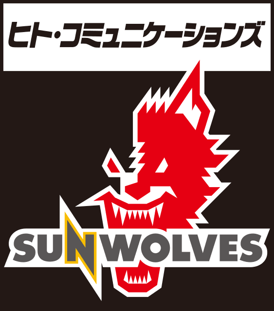 シャツSunwolves【ユニフォーム】